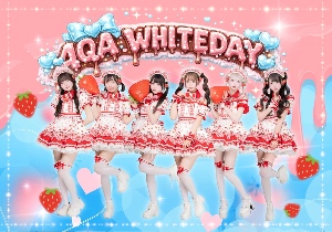 AQA