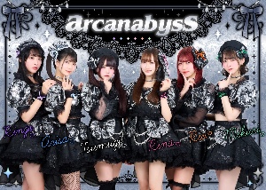 Arcanabyss