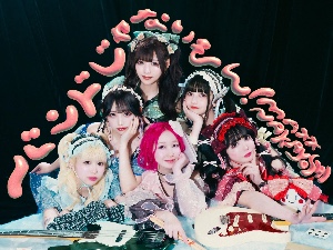 Band Ja Naimon! MAXX NAKAYOSHI