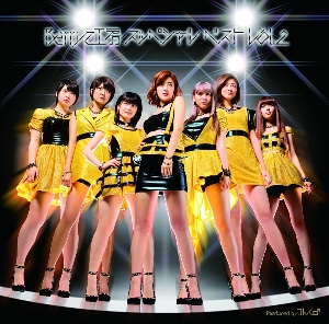 Berryz Kobo