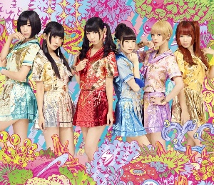 Dempagumi.Inc