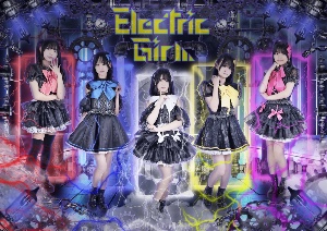 ElectricGirl