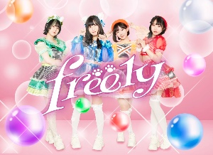 Freely