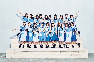 Hinatazaka46