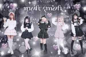 mofu/mofu