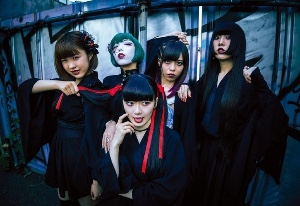 NECRONOMIDOL