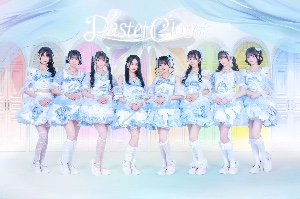 Pastel Closet