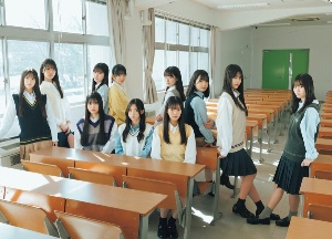Sakurakazaka46
