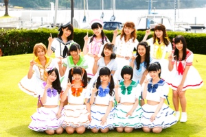 SUPER GiRLS