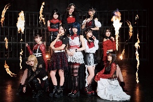 Tsubaki Factory