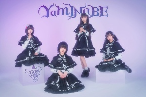 YAMINABE