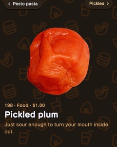 IMG_1723