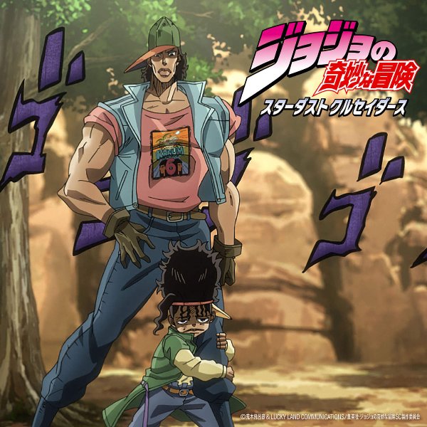 Oingo & Boingo