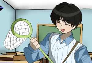 Hiroya