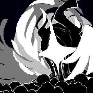 GUARDIAN
