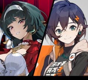 Astra x Belle
