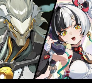 Banyue x Dialyn