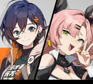 Belle x Nicole