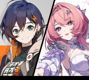 Belle x Remielle
