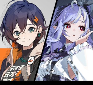 Belle x Vivian