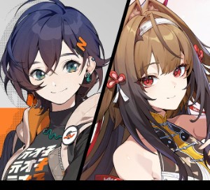 Belle x Ye Shunguang