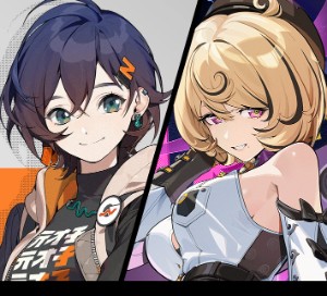 Belle x Yidhari
