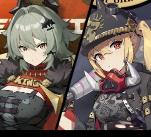 Caesar x Lucy