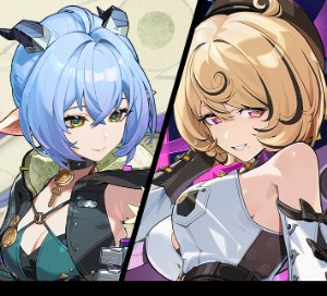 Lucia x Yidhari