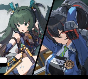 Qingyi x Zhu Yuan