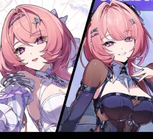 Remielle x Remielle