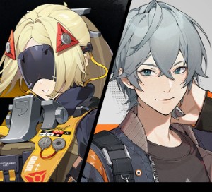 Trigger x Wise