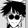 Eigen Urabe