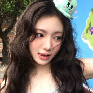 Sui - kiiikiii