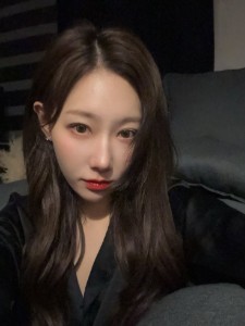 Handong