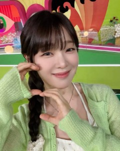 Seunghee