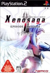 Xenosaga Episode I Reloaded