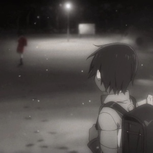 Erased