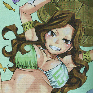 Cana Alberona