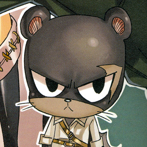 Panther Lily