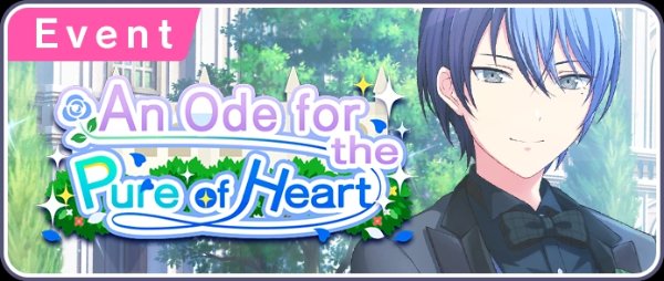 An Ode for the Pure of Heart