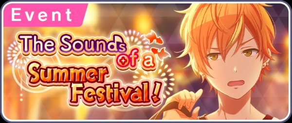 The Sounds of a Summer Festival