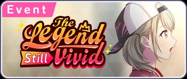 The Legend Still Vivid