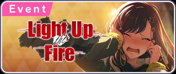 Light Up the Fire