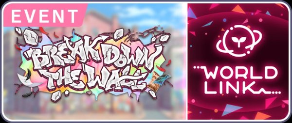 BREAK DOWN THE WALL