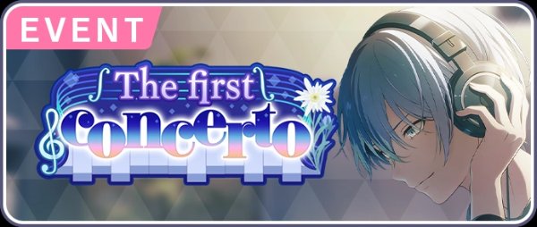 The first concerto