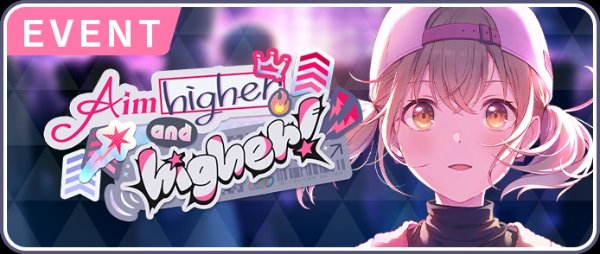 Aim higher and higher!
