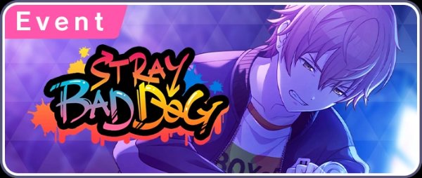 STRAY BAD DOG