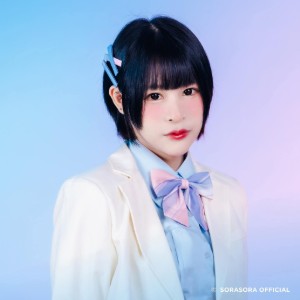 Jane (Ex)