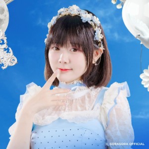 Minmin