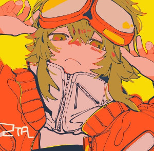 Gumi